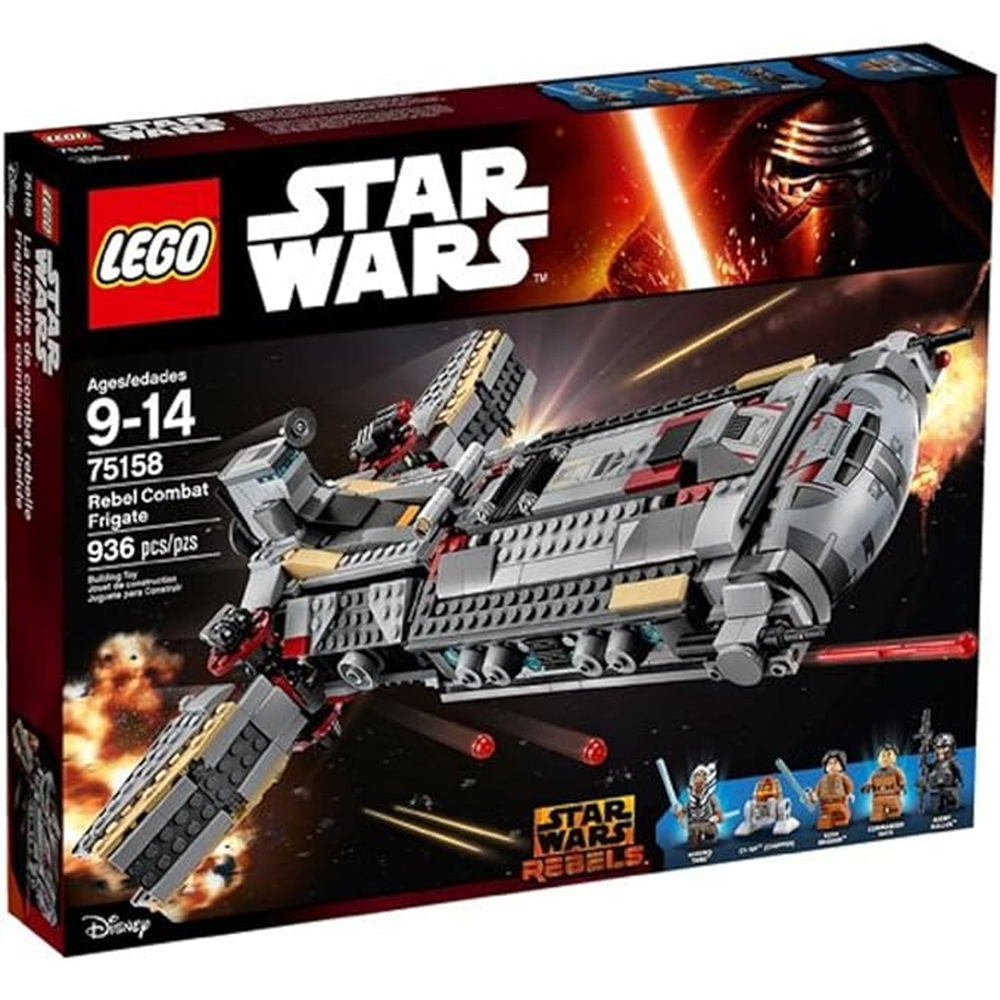 Lego Star Wars Rebel Combat Frigate - Marah Kids