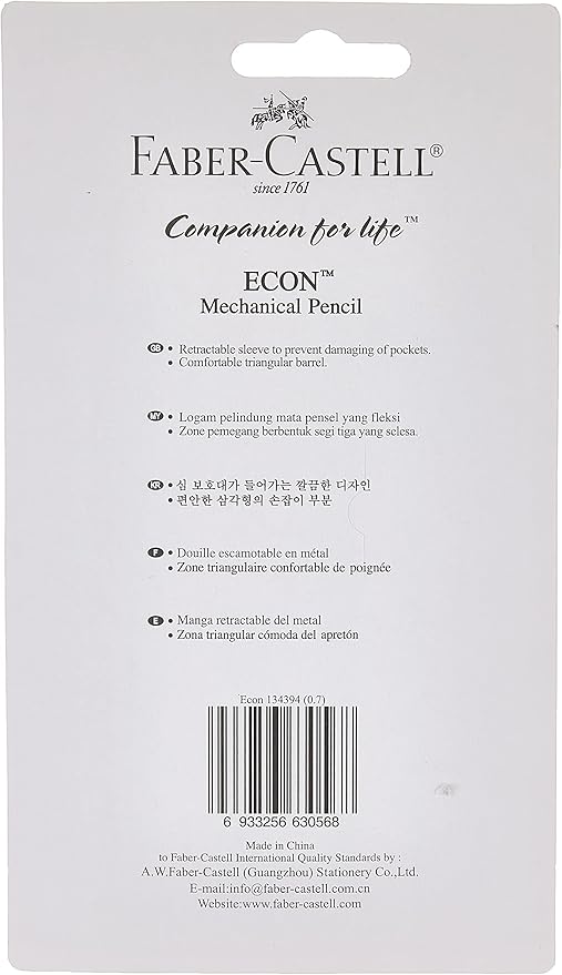 FABER - CASTELL ECON MECHANICAL PENCIL 0.7MM 3+1 - Marah Kids