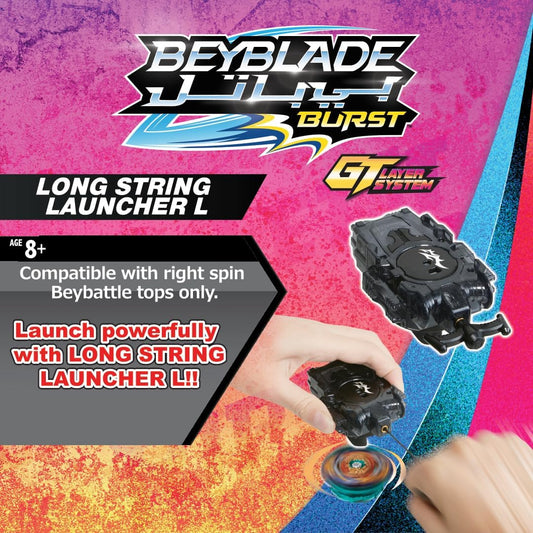 TAKARA TOMY - BEYBLADE - BEYBATTLE LONG STRI - Marah Kids