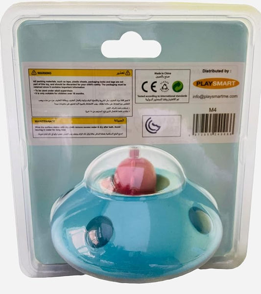 Arolo Bath Shower Alien Ship - Marah Kids