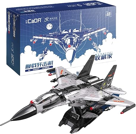 Cada CASCI - Fighter Jet - Marah Kids