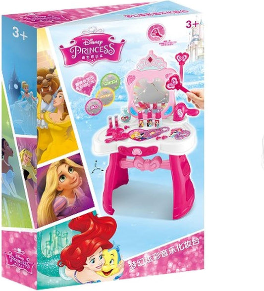 Disney Princess Beauty Center Playset Light and Sound - Marah Kids