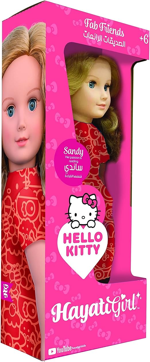 HAYATI GIRL DOLL HELLO KITTY SANDY 18IN - Marah Kids
