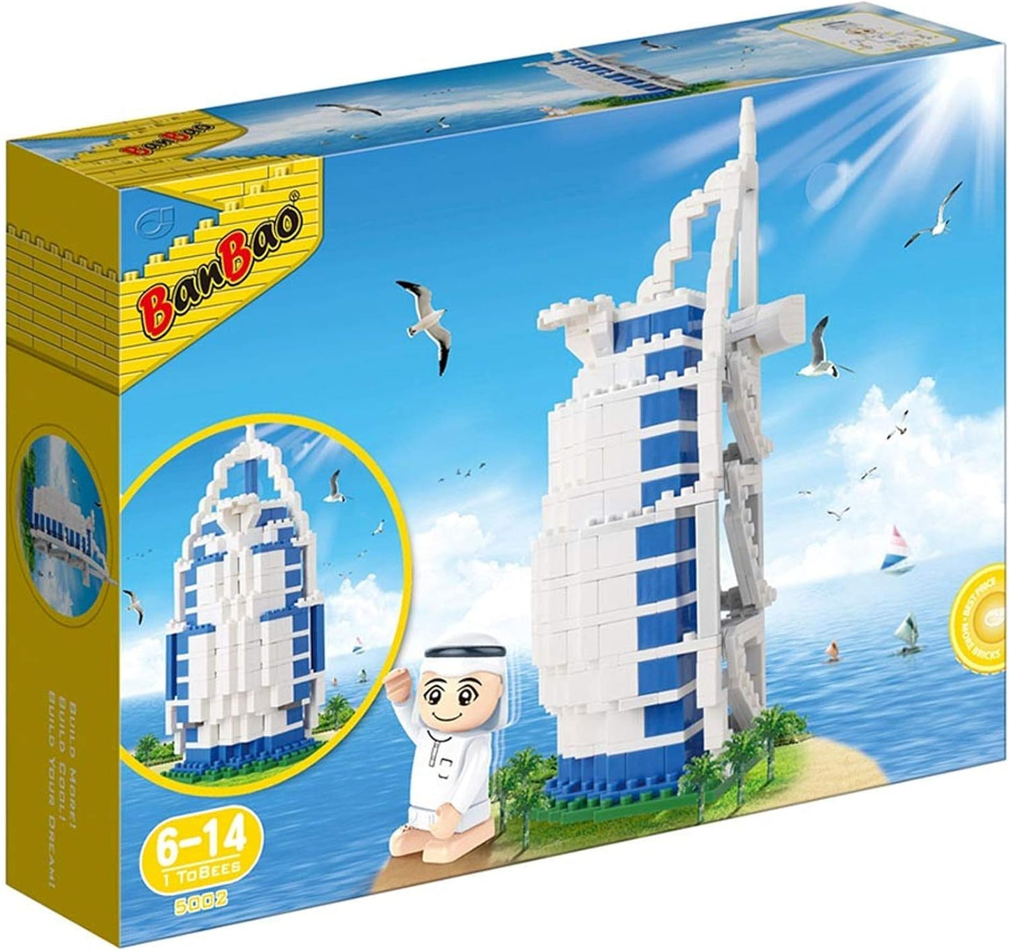 Banbao Arabic Line Burj Al Arab+Tobee UAE - Marah Kids