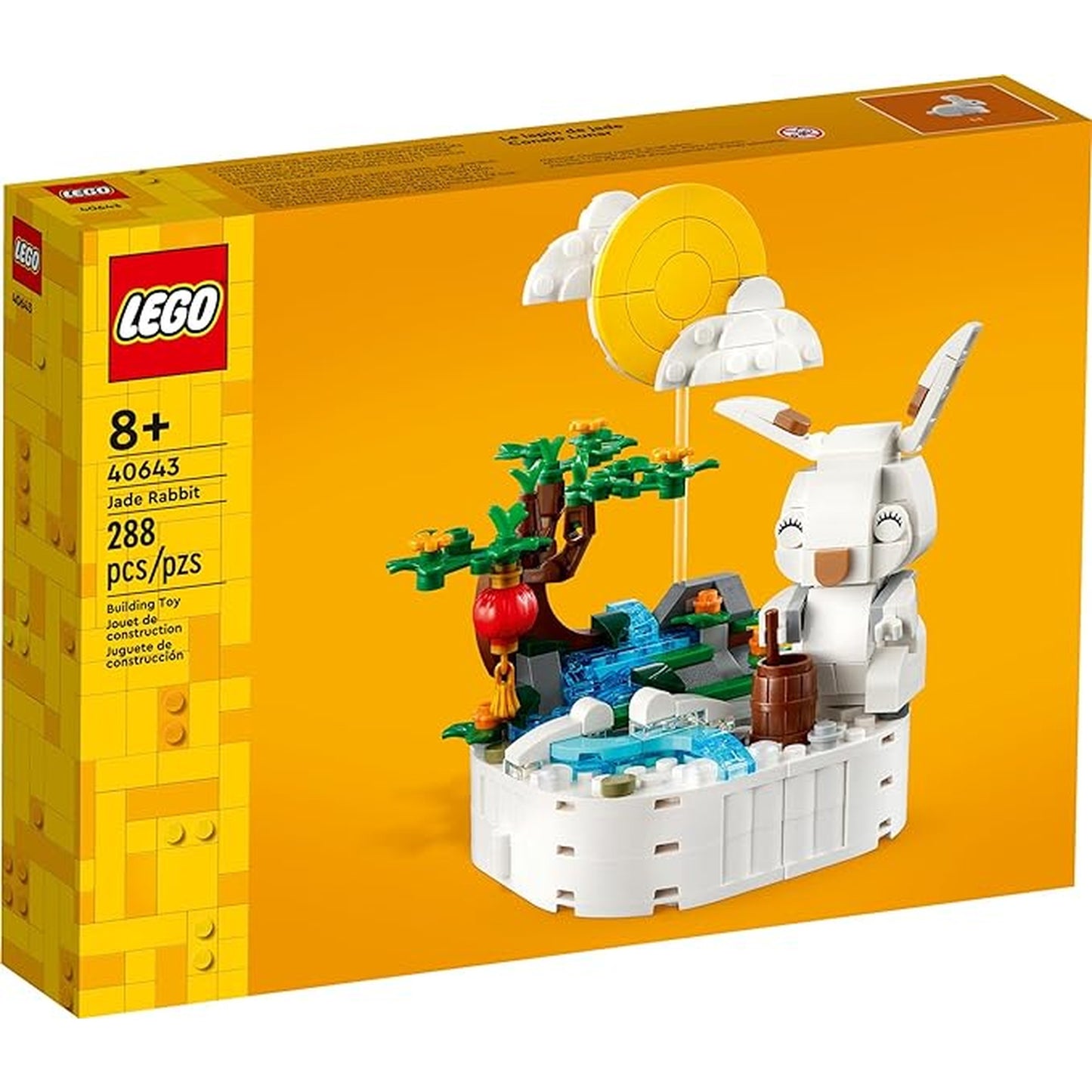 Lego Jade Rabbit Building Toy Set - Marah Kids