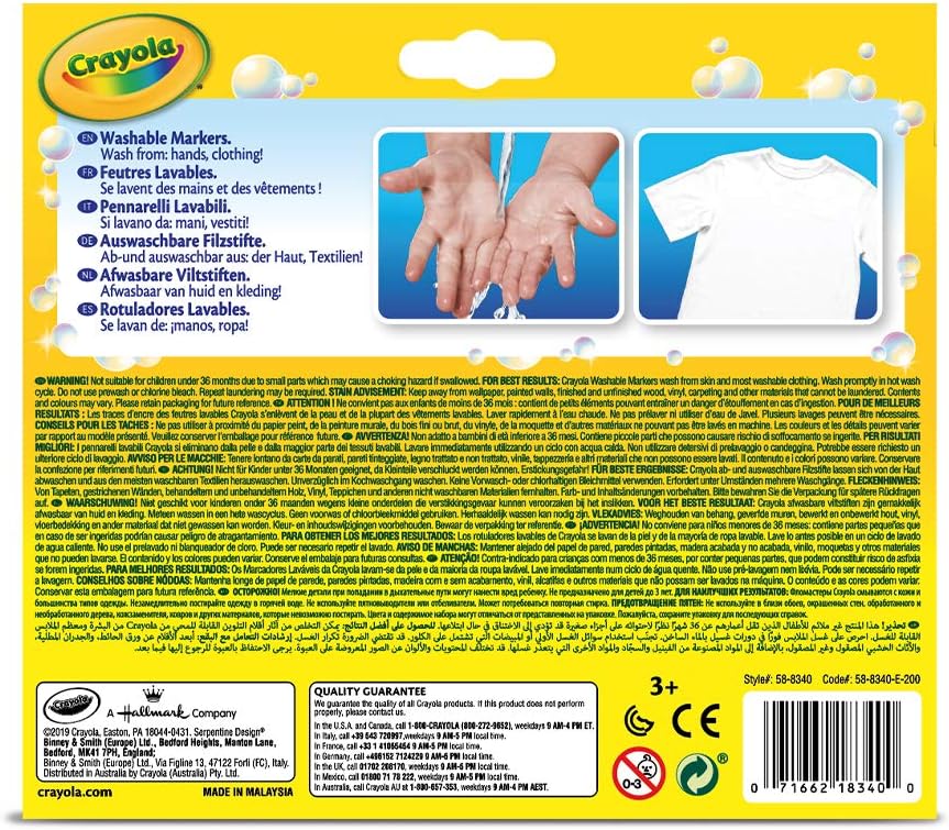 Crayola Washable Broad Line Markers - 12 Colours - Marah Kids