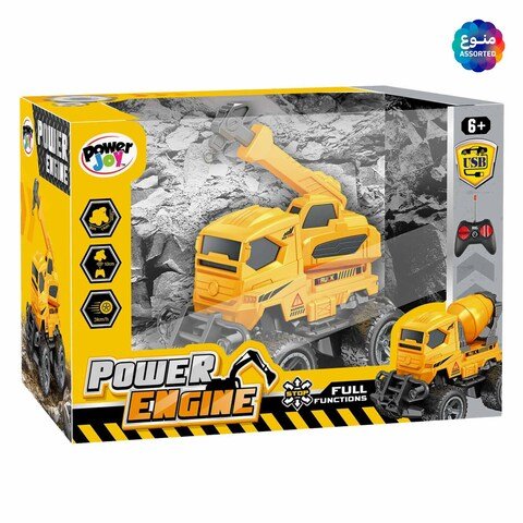 Power Joy RC Power Engine Assorted (Style and Color May Vary) - Marah Kids