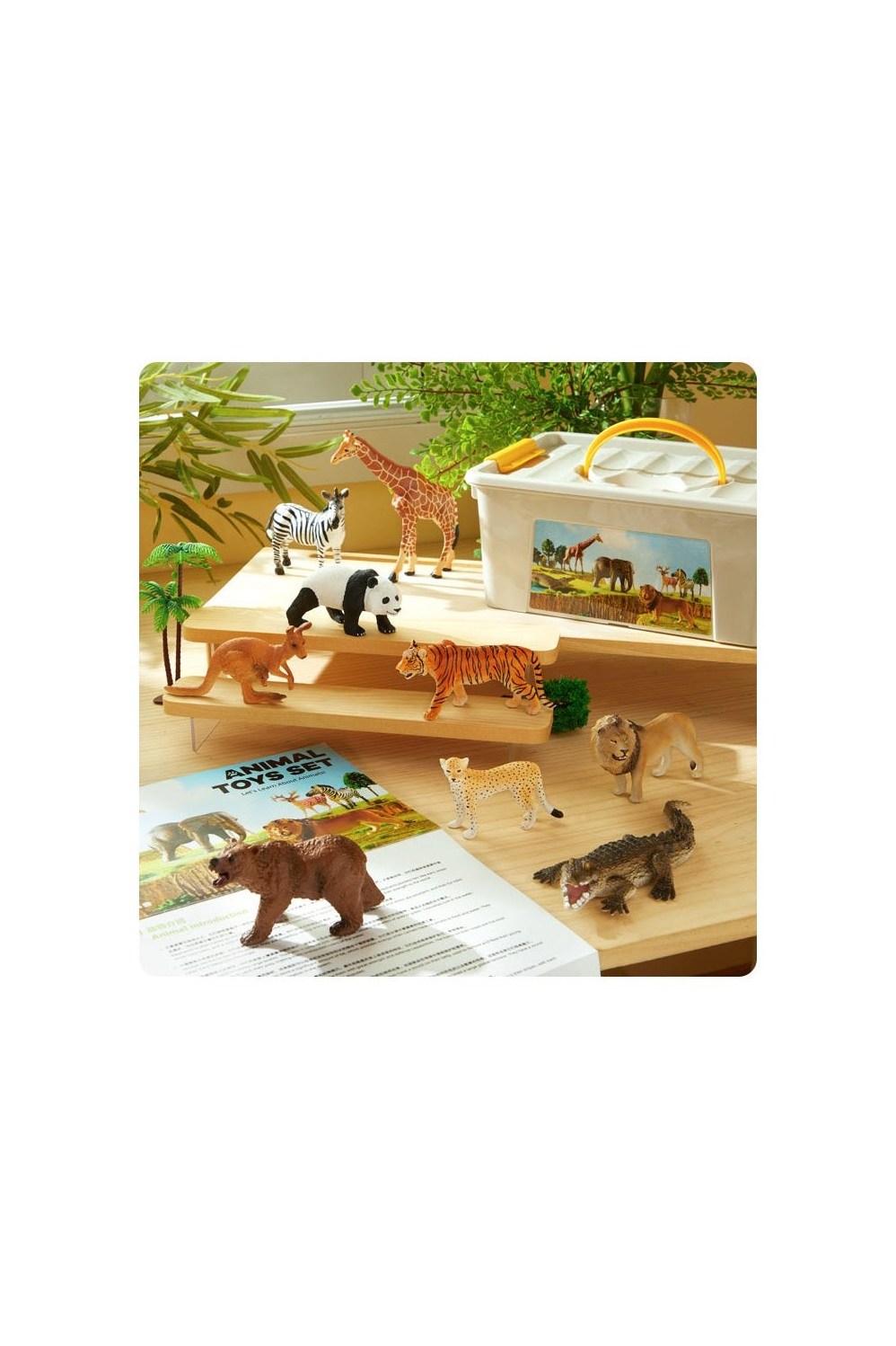 Safari Animals - 15Pcs