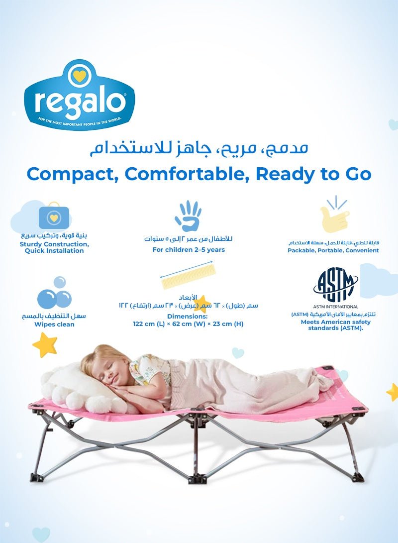 Regalo - My Cot Portable Toddler Bed - Marah Kids