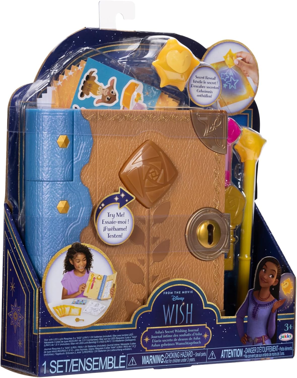 Wish Asha Feature Journal B/O - Marah Kids