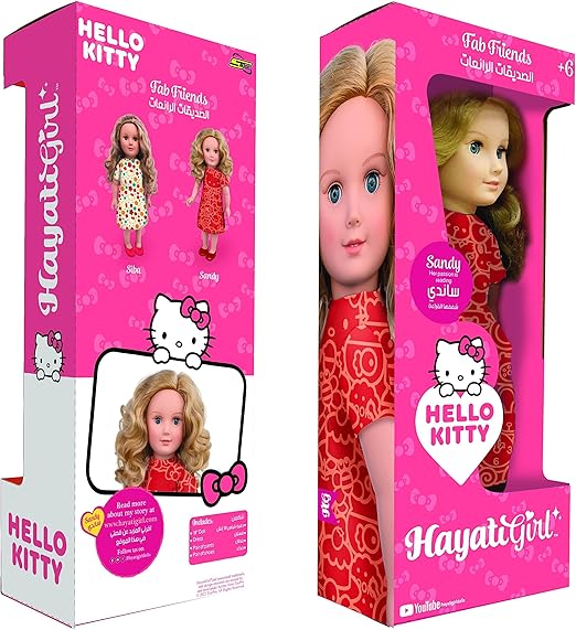 HAYATI GIRL DOLL HELLO KITTY SANDY 18IN - Marah Kids