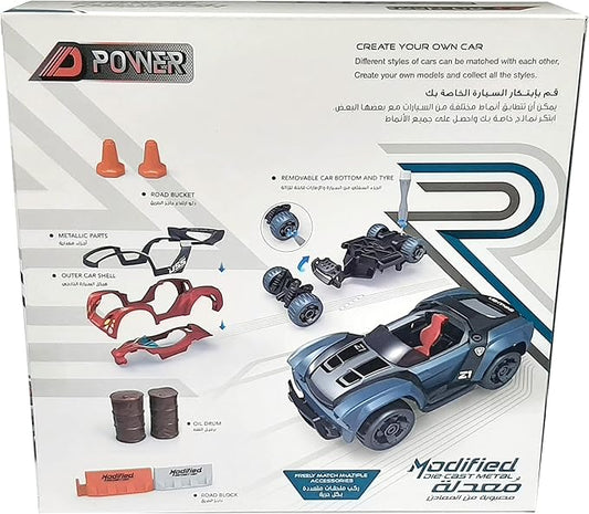 D - Power 17pcs DIY Modified Race Car for Kids | Car Building Toy Kit | Make you own Racing Car, Scale 1:32 - Marah Kids