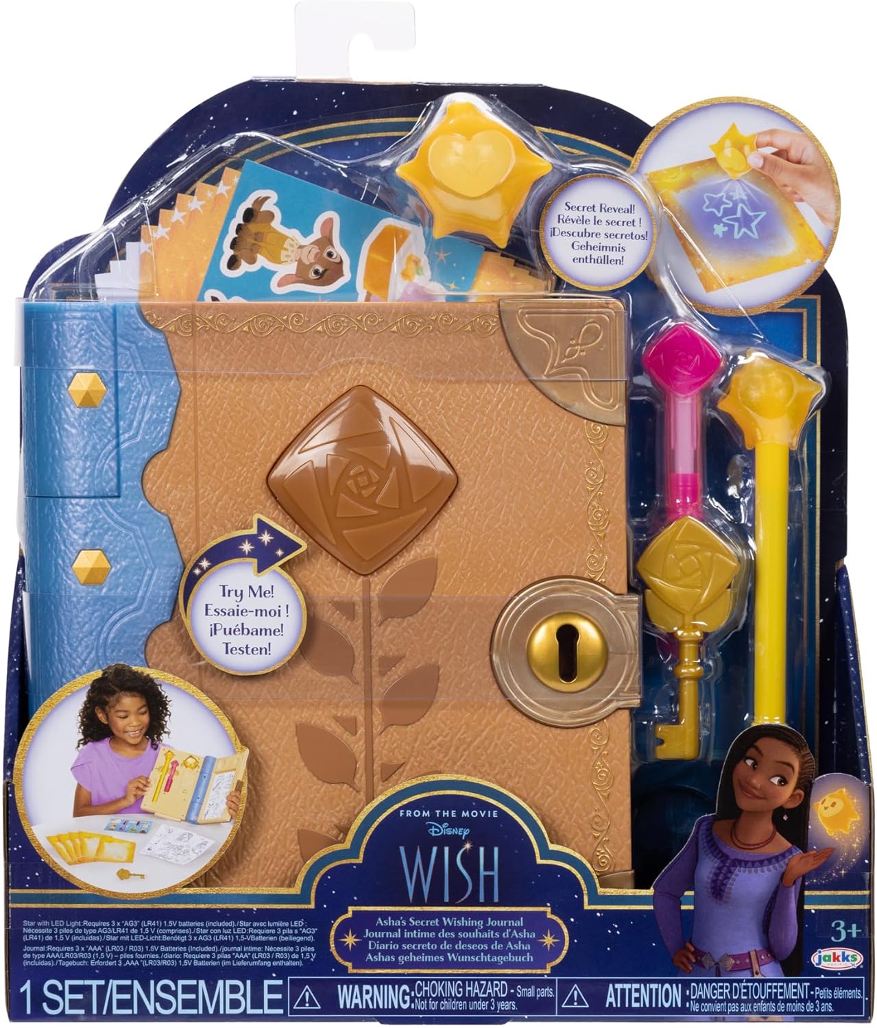 Wish Asha Feature Journal B/O - Marah Kids