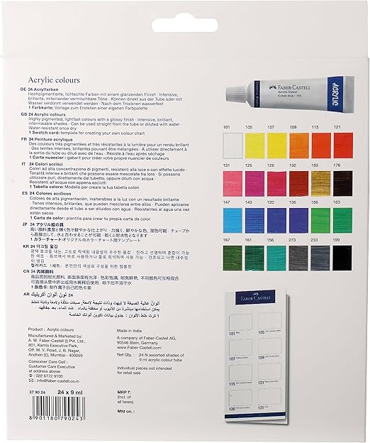 FABER - CASTELL ACRYLIC COLORS SET OF 24 X 9ML TUBES IN A CARDBOARD PACK - Marah Kids