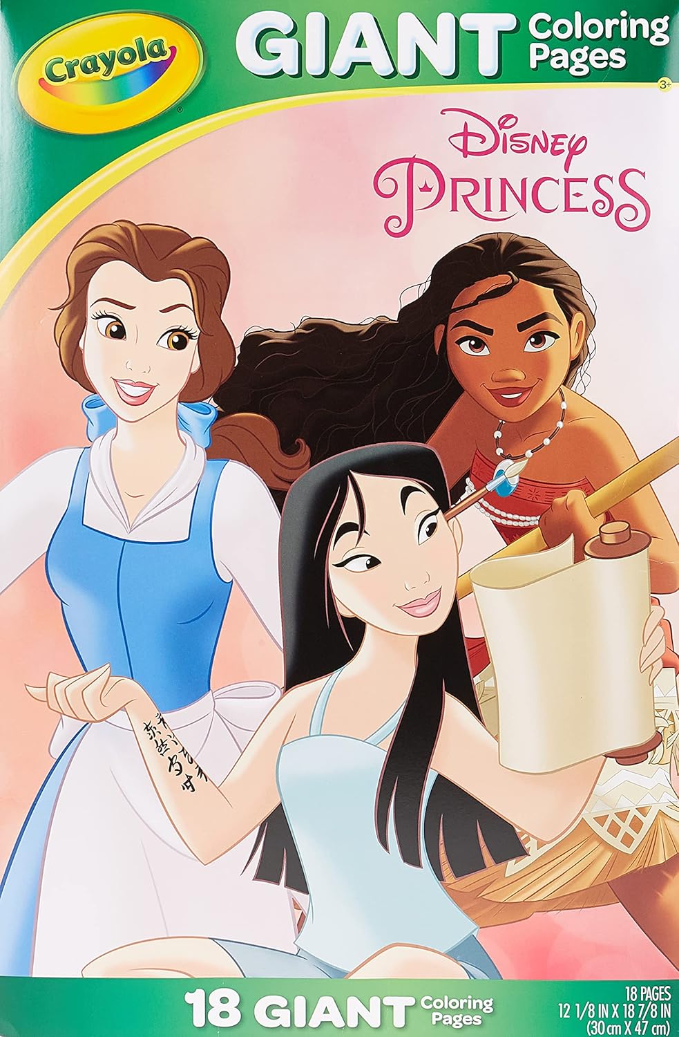 Crayola - 18 Gaint Coloring Pages Princess - Marah Kids