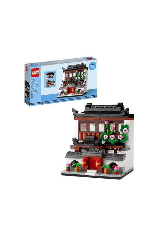 Lego Houses Of The World 4 Gwp - Marah Kids