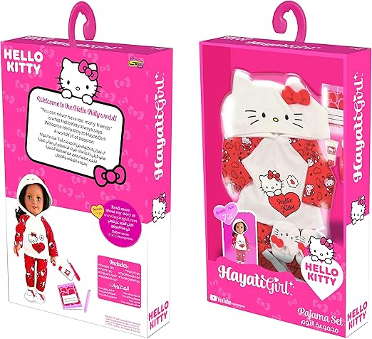 HAYATI GIRL HELLO KITTY PAJAMA SET - Marah Kids