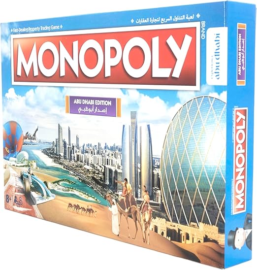 MONOPOLY ABUDHABI OFFICIAL EDIT1 UAE - Marah Kids