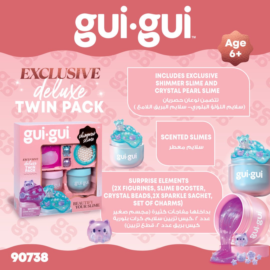 gui.gui Slimetime Guigui Deluxe Twin Pack - Marah Kids