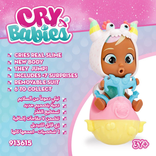 IMC Cry Babies Stars Jumpy Monst W1 Cdu9 Woc - Marah Kids