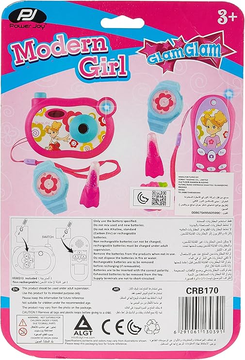Power Joy Glamglam Modern Girl Battery Operated - Marah Kids
