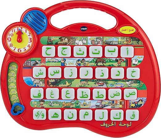 VTECH ALPHABET VILLAGE,(ARABIC) - Marah Kids