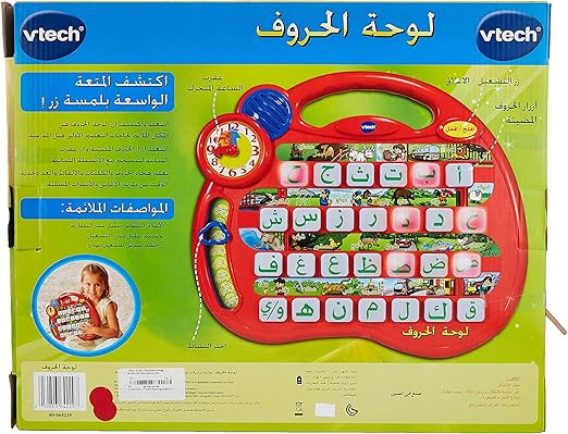 VTECH ALPHABET VILLAGE,(ARABIC) - Marah Kids