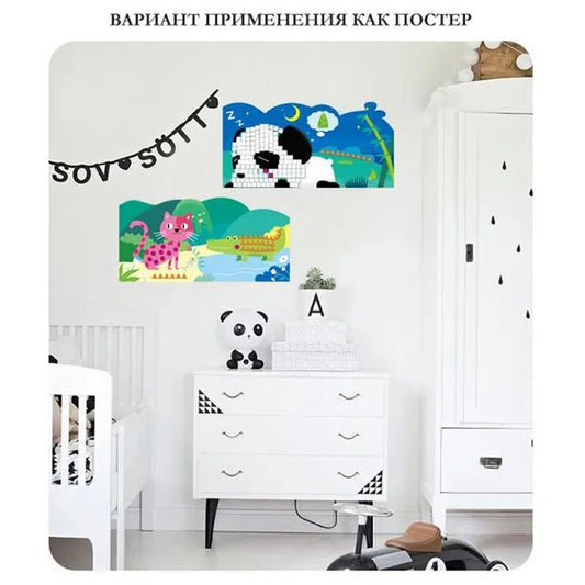 Avenir Create My First Story Book - Wild Animals | Mosaic Junior Kit: Fun DIY Activity for Kids - Improve Coordination and Perception of Colors | Ideal gift for Kids 3+ - Marah Kids