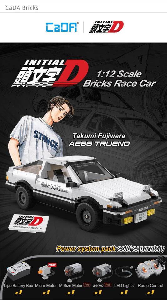 Cada AE86 Truend (licensed) - Marah Kids