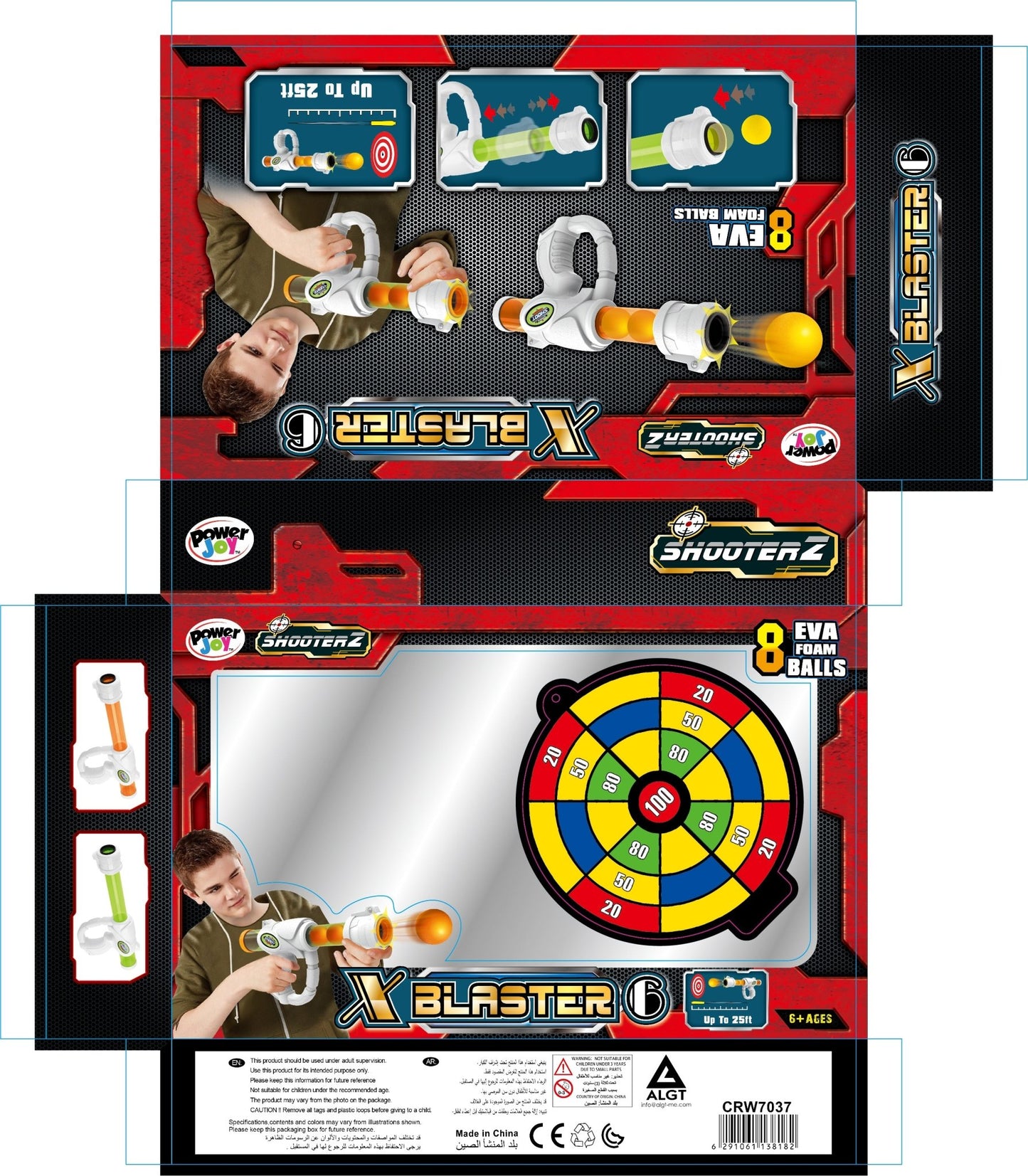 Power Joy Shooterz X Blaster 6 with Eva Foam Ball 8 - pieces, Assorted 1 Piece - Marah Kids