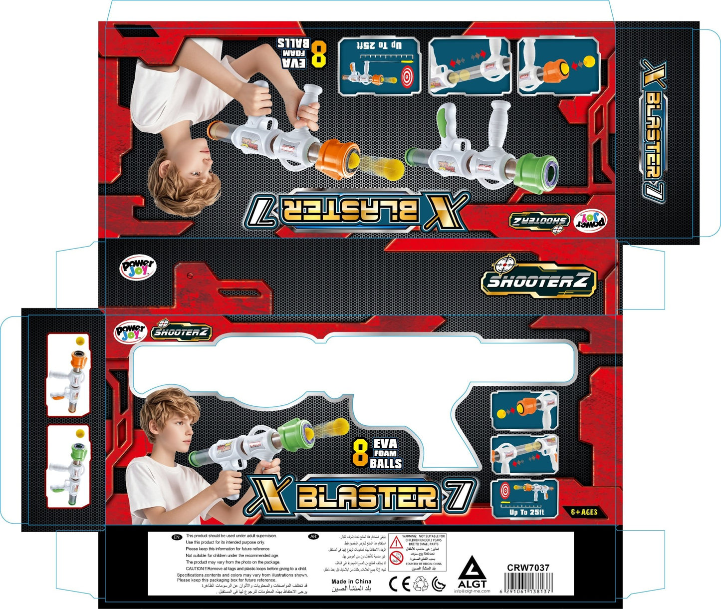 Power Joy Shooterz X Blaster 7 with Eva Foam Ball 8 - pieces, Assorted 1 Piece - Marah Kids