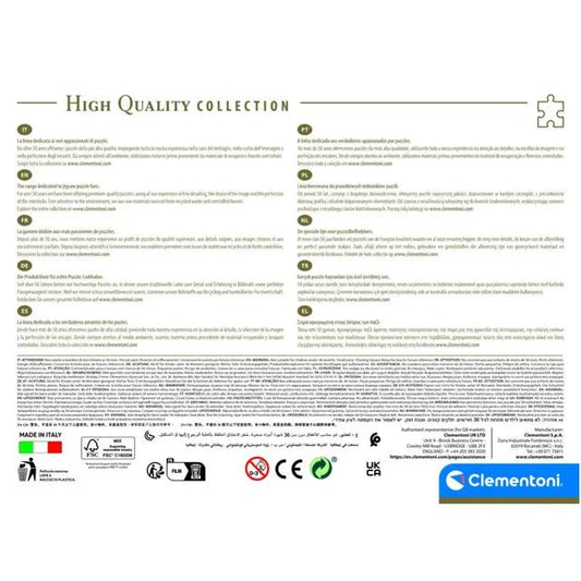 CLEMENTONI PUZZLE HQC GREECE VIEW 500PCS - Marah Kids