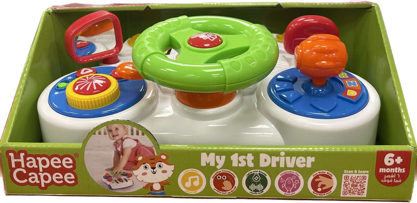 Hapee Capee My 1st Driver Battery Operated