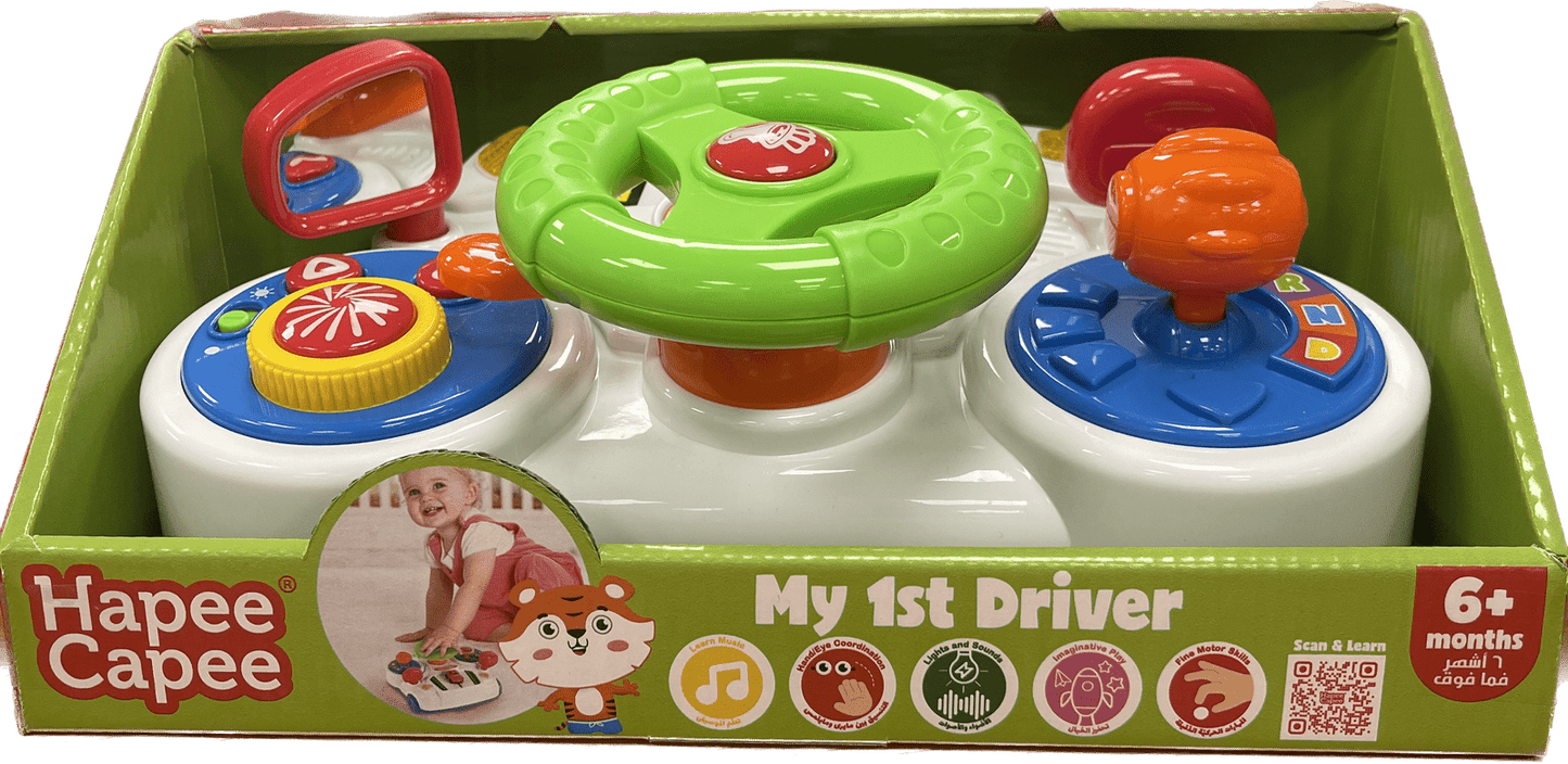 Hapee Capee My 1st Driver Battery Operated - Marah Kids