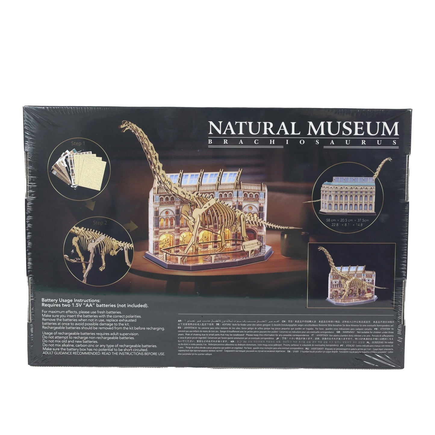CUBIC FUNun 3D Puzzle Brachiosaurus 216 - Pieces - Marah Kids