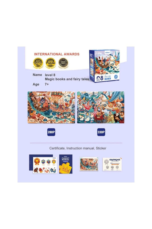 Level Up Puzzles - (2 In 1) Level 8 - Marah Kids