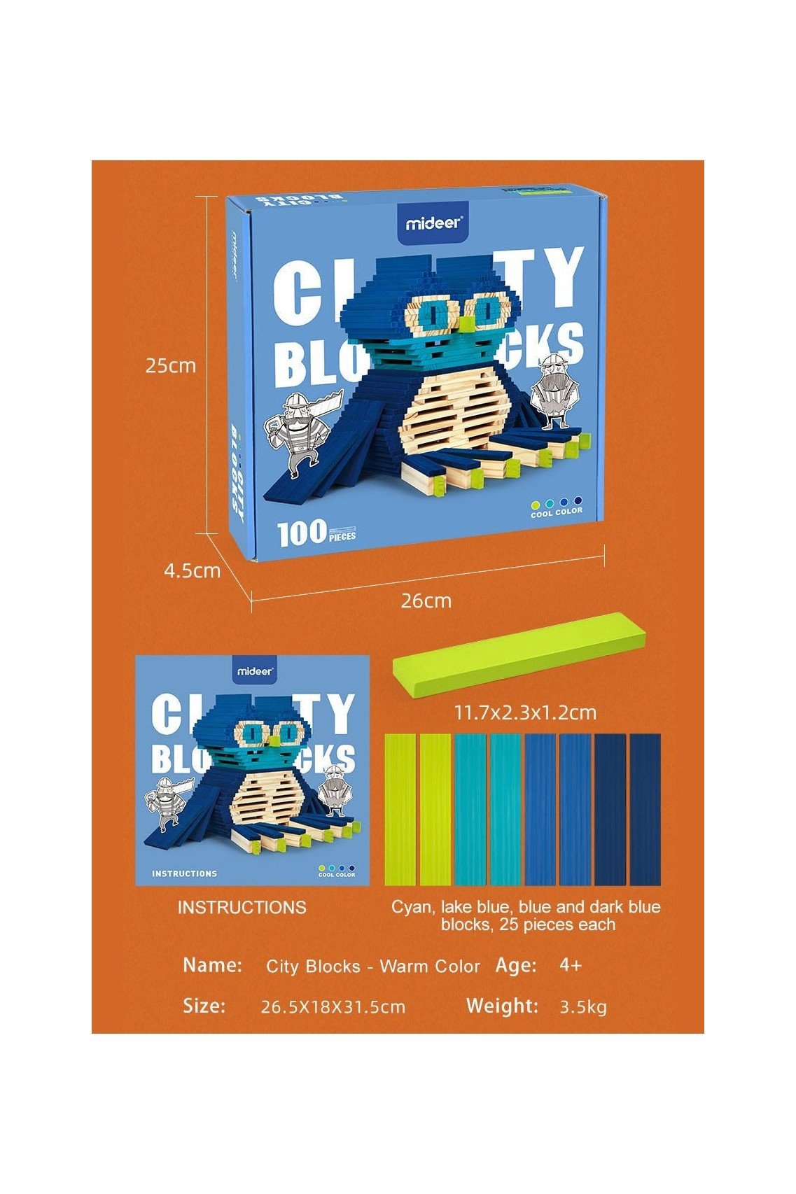 Wooden City Blocks - Cool - Marah Kids