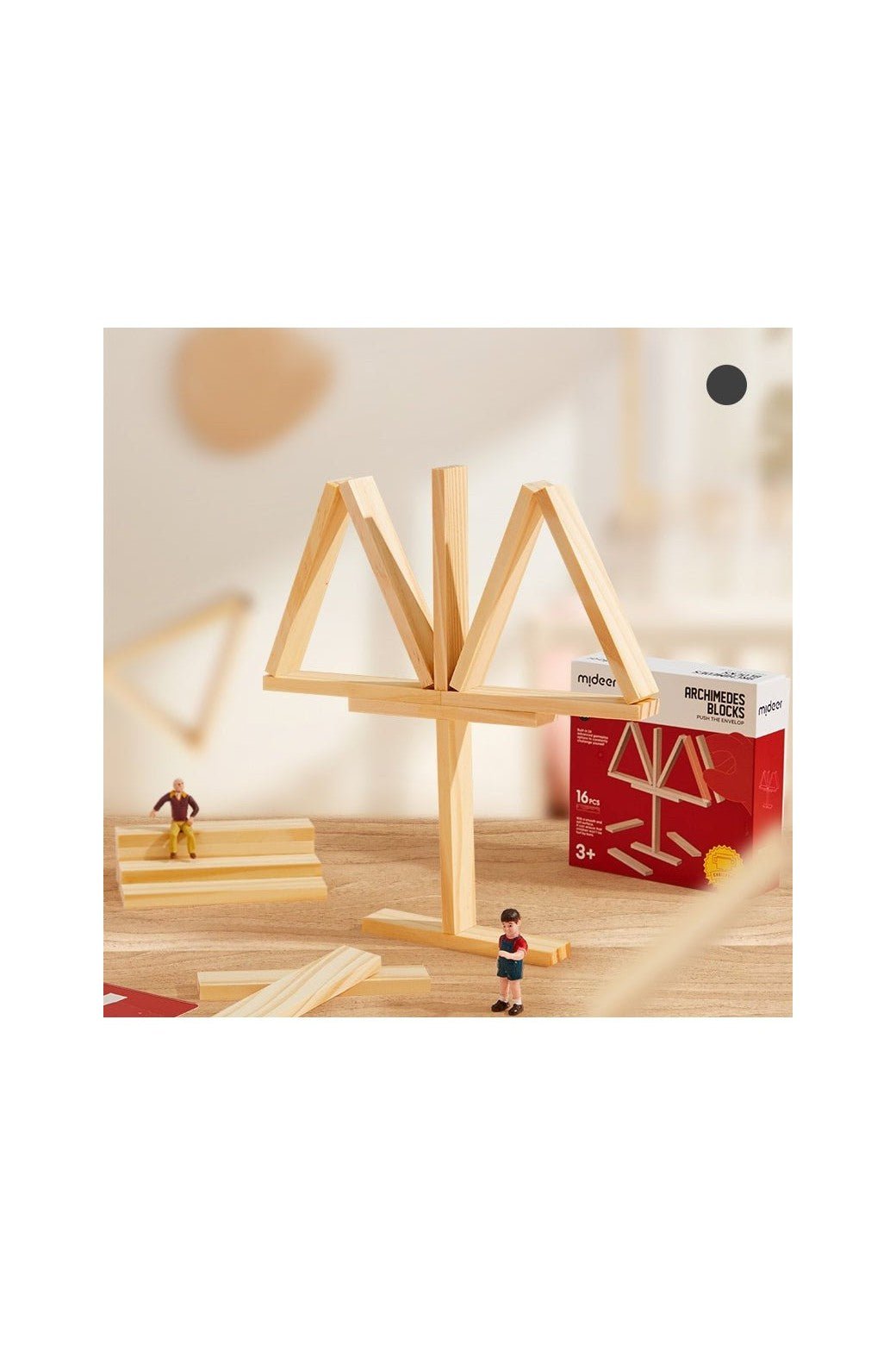 Archimedes Balancing Blocks - Marah Kids