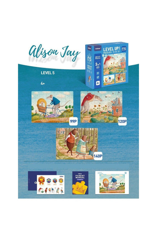 Level Up Puzzles - Artist Series Level 5 - Marah Kids