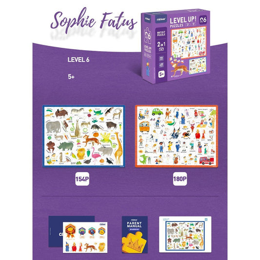 Level Up Puzzles - Artist Series Level 6 - Marah Kids