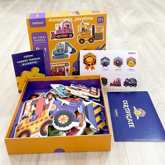 My First Puzzle - Construction Site - Marah Kids