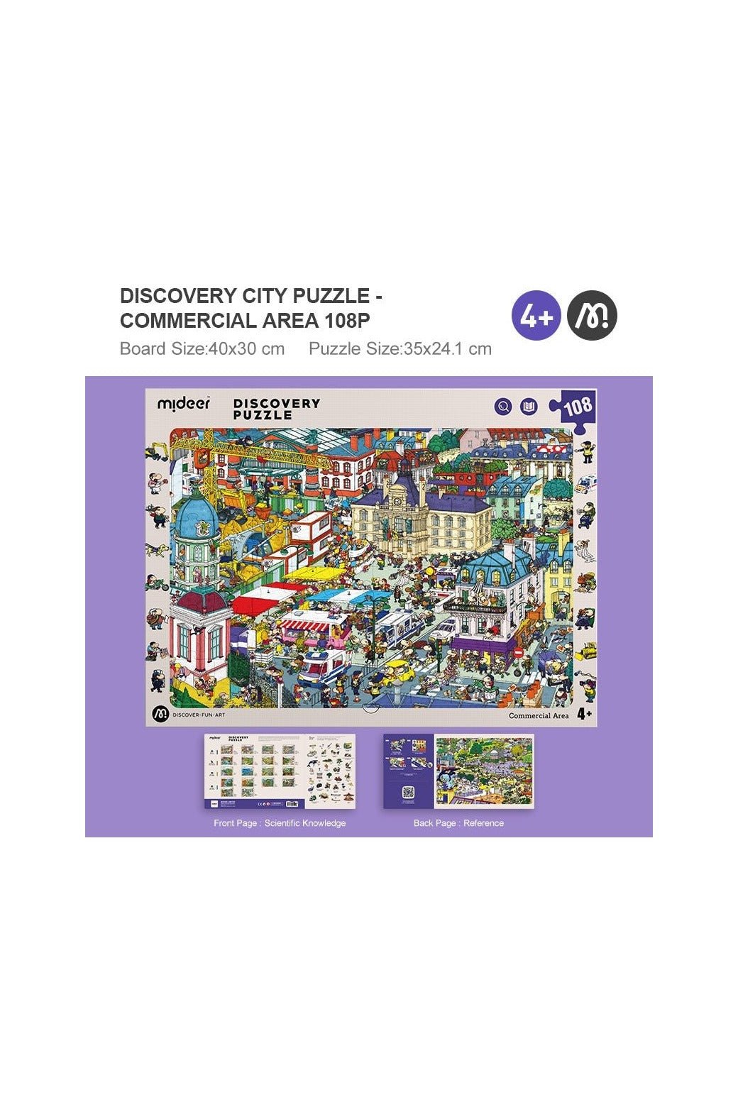 Observation Puzzle - Big City - 108 Pcs - Marah Kids