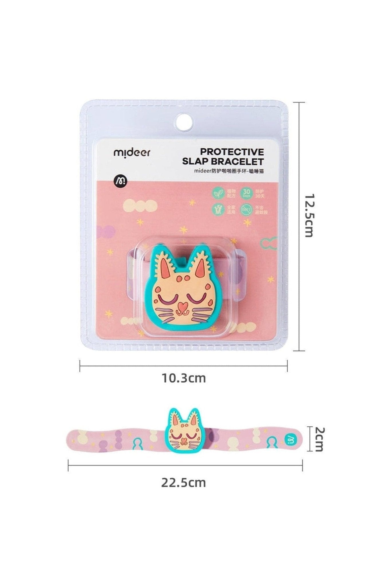 Mosquito Repellent Snap On Bracelet - Sleepy Kitten - Marah Kids