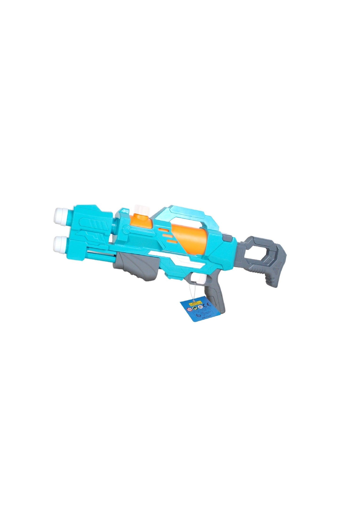 Water Gun Double Noozle 58cm