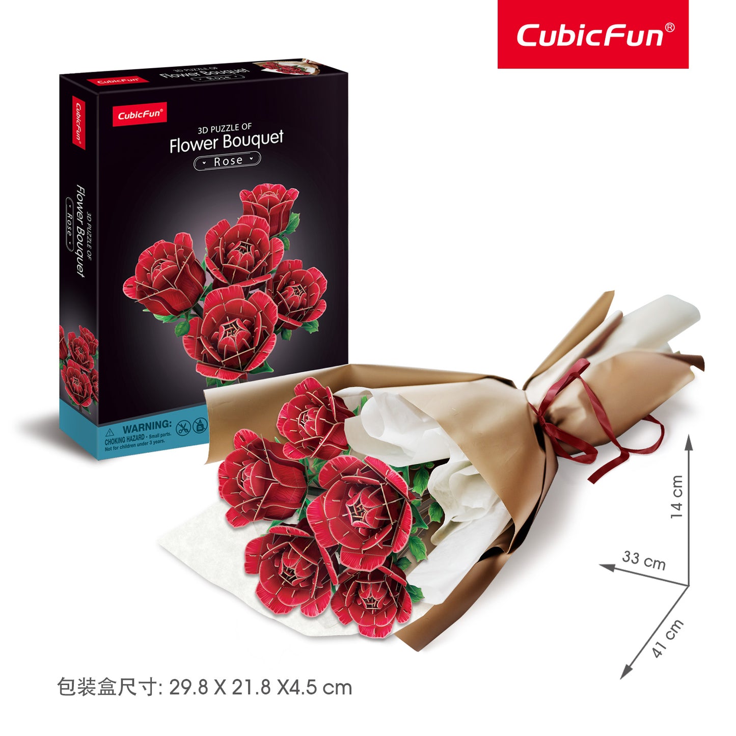 CUBIC FUNun 3D Puzzle Rose Flower Bouquet 312pieces - Marah Kids