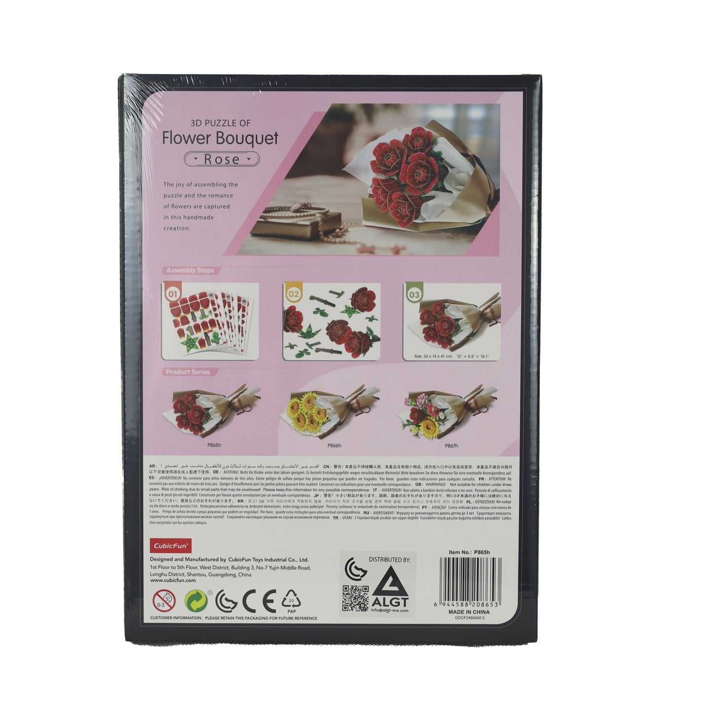 CUBIC FUNun 3D Puzzle Rose Flower Bouquet 312pieces - Marah Kids