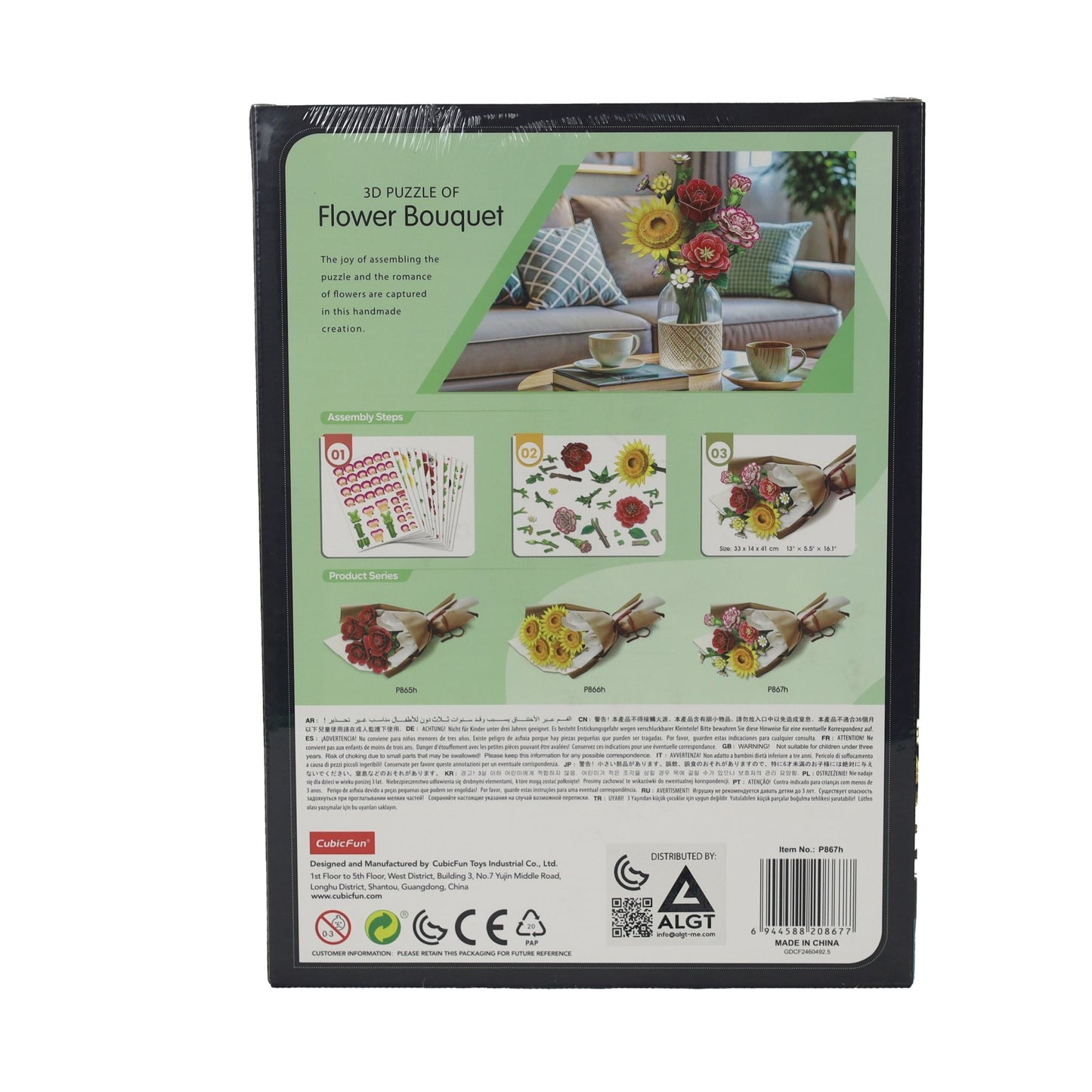 CUBIC FUNun 3D Puzzle Flower Bouquet 285pieces - Marah Kids