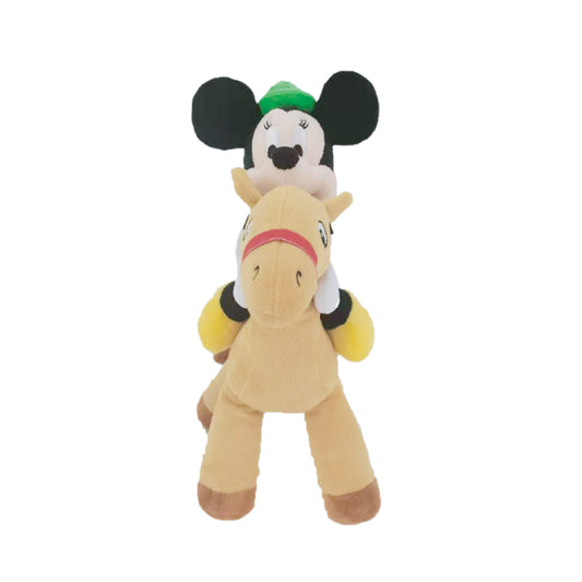 DISNEY PLUSH MINNIE ON CAMEL UAE - Marah Kids