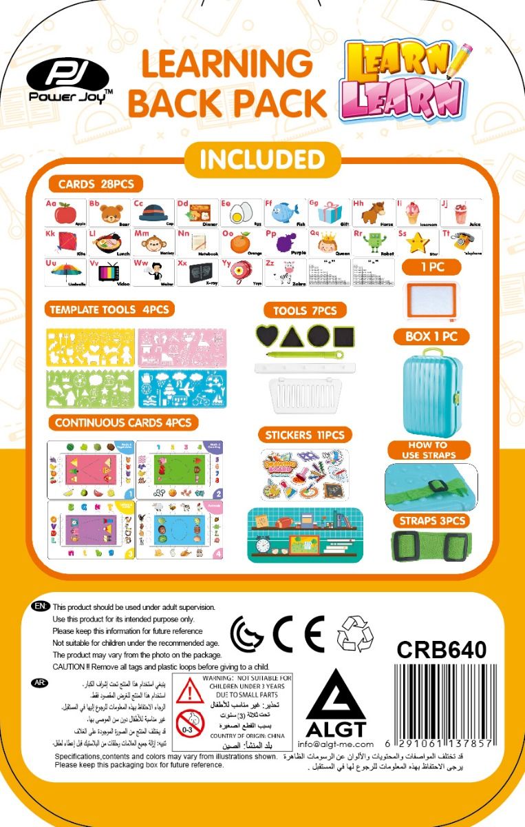 Power Joy LearnLearn Multi - Function Learning Backpack - Marah Kids