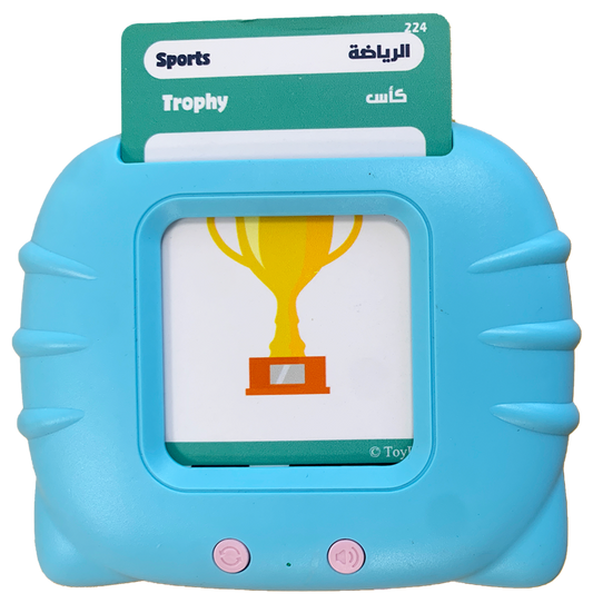 Hapee Capee Flash Learning Cards English Arabic Battery Operated